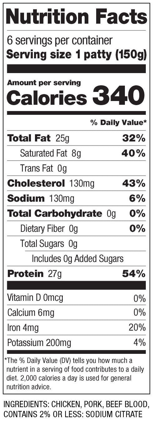 Retail: Crossover Blends<sup>TM</sup> Chicken & Pork 36 x 1/3 lb burgers (12 lbs) with free shipping